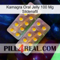 Kamagra Oral Jelly 100Mg Sildenafil new10